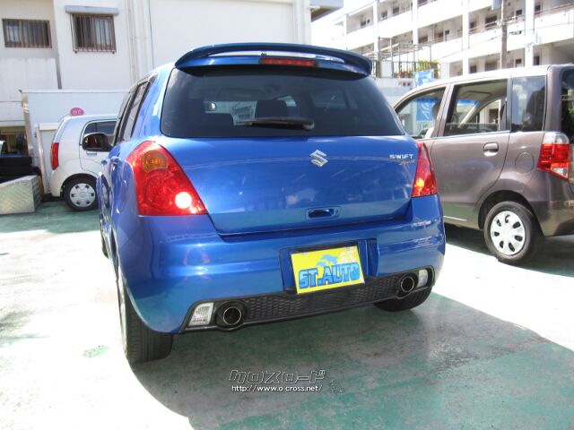 スズキ スイフト 1.6 スポーツ・2006(H18)年式・ブルーM・1600cc