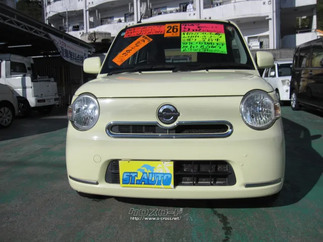 ダイハツ ミラココア