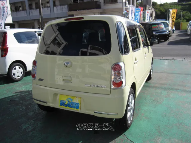 ダイハツ ミラココア