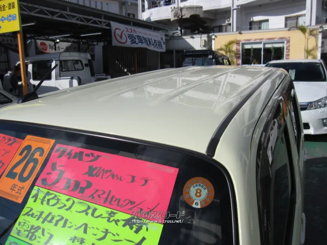 ダイハツ ミラココア