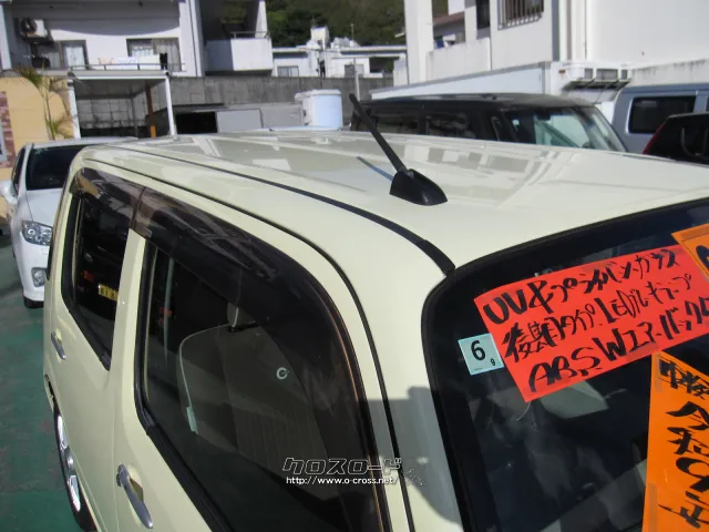 ダイハツ ミラココア