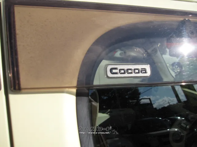 ダイハツ ミラココア