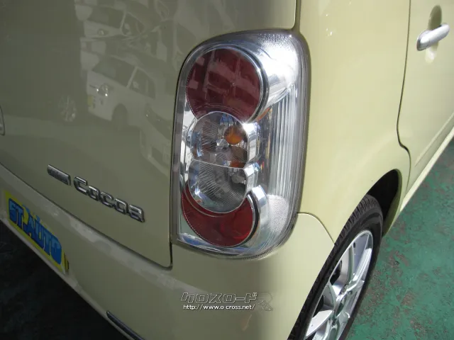 ダイハツ ミラココア