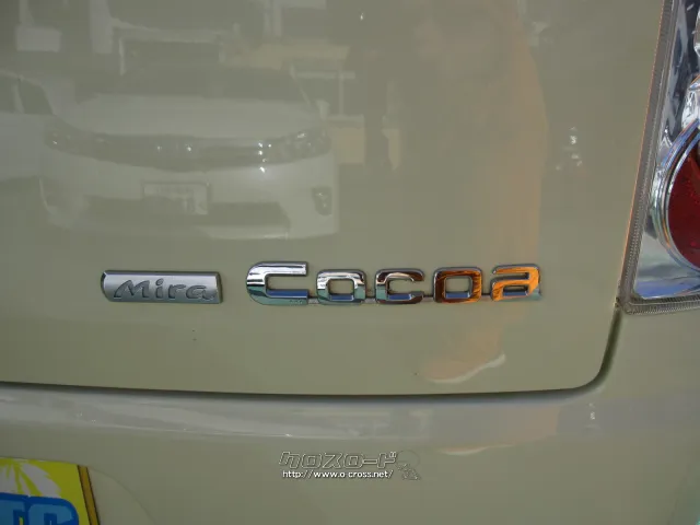 ダイハツ ミラココア