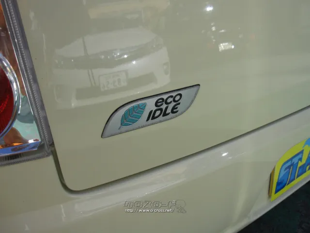 ダイハツ ミラココア