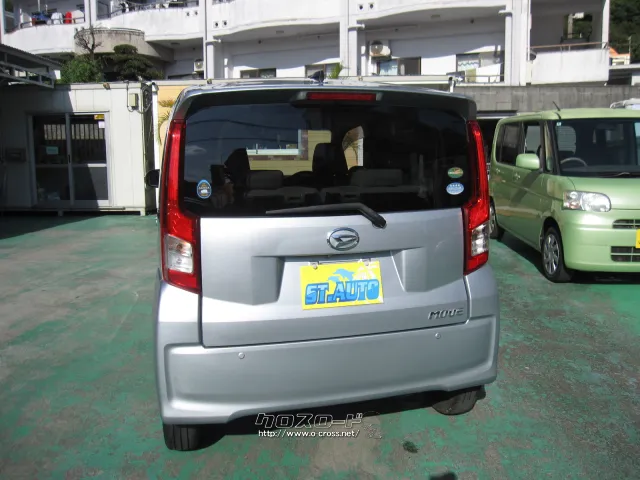 ダイハツ ムーヴ