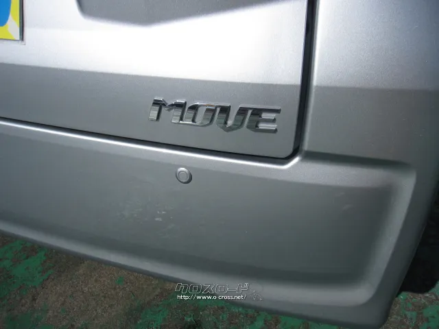 ダイハツ ムーヴ