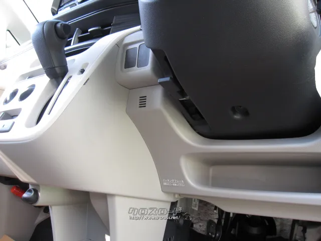 ダイハツ ムーヴ