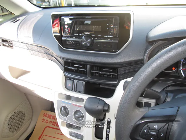 ダイハツ ムーヴ