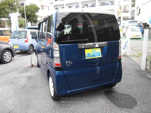 ホンダ N-BOX+