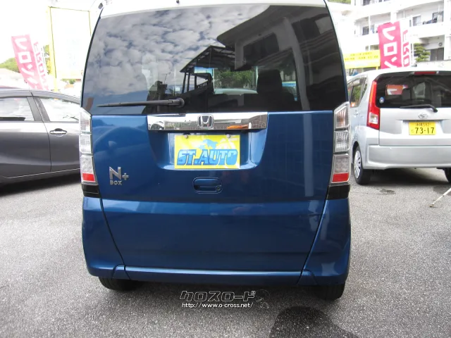 ホンダ N-BOX+