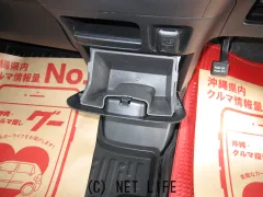 ホンダ N-BOX+