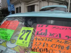 スズキ アルトラパン