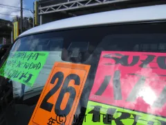 スズキ ハスラー