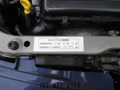 ダイハツ ミラジーノ