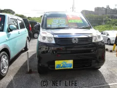 ホンダ ライフ