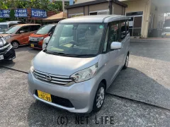 日産 デイズルークス