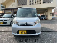 日産 デイズルークス