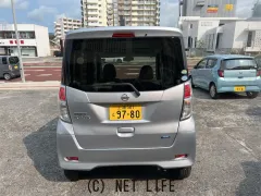 日産 デイズルークス
