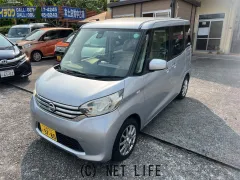 日産 デイズルークス