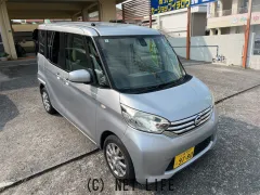 日産 デイズルークス