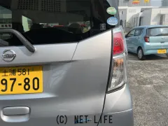 日産 デイズルークス