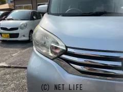 日産 デイズルークス