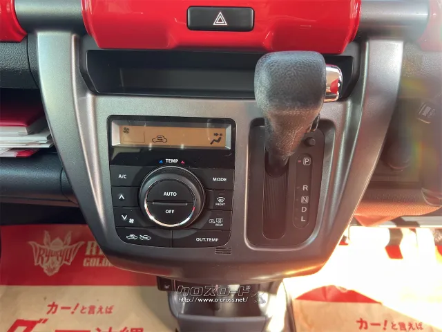 スズキ ハスラー