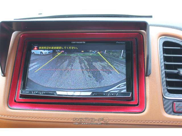ホンダ ヴェゼル ハイブリッドZ 純正ナビ TV Bluetooth 限定内装・2014
