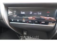 ホンダ グレイス