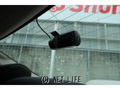 ホンダ グレイス