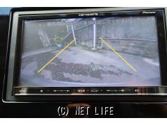 ホンダ グレイス