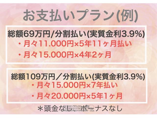 スズキ MRワゴン Xアイドリングストップ 純正タッチパネルオーディオ