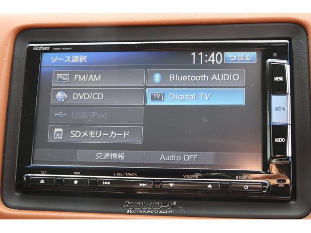 ホンダ ヴェゼル ハイブリッドZ 純正ナビ☆TV☆Bluetooth☆オプション