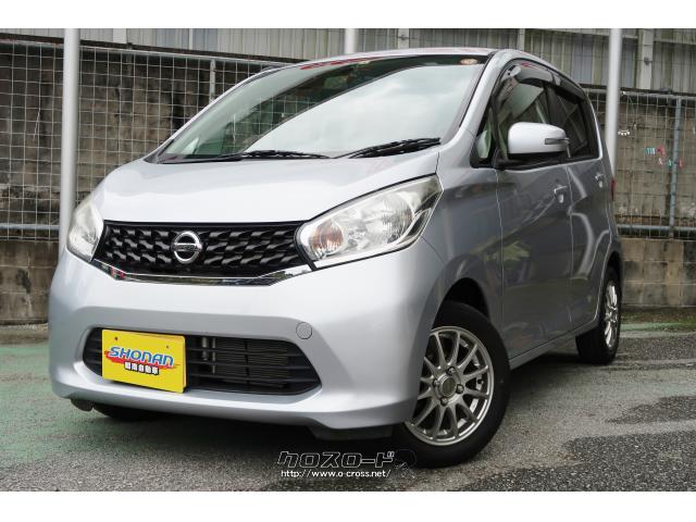 日産 デイズ X 純正ナビ TV バックカメラ Bluetooth 禁煙車 DVD・2014