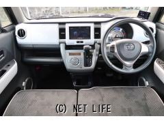 マツダ フレアクロスオーバー