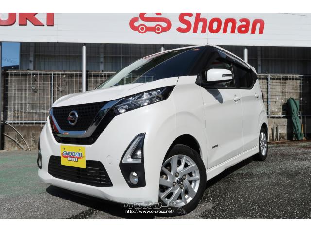 日産 デイズ ハイウェイスターX 純正9インチナビ TV Bluetooth 全方位