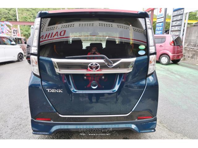 トヨタ タンク
