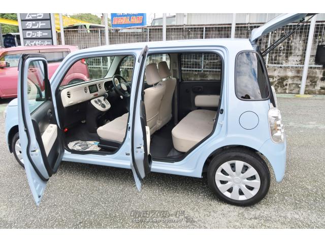 ダイハツ ミラココア ココアL・2013(H25)年式・ミストブルーマイカ