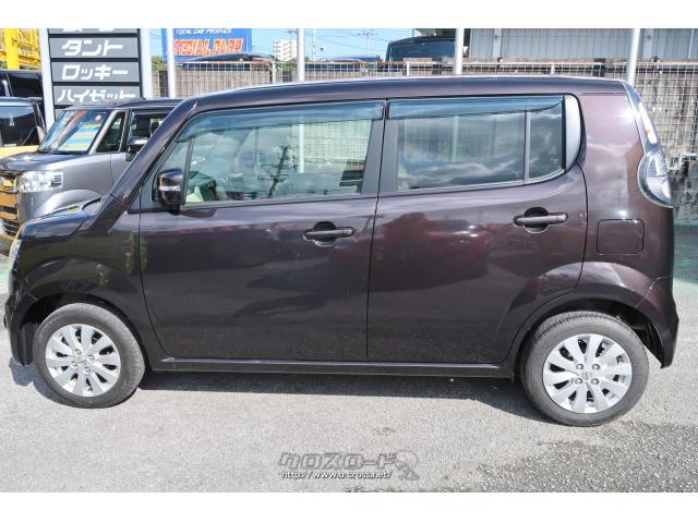日産 モコ ドルチェX・2014(H26)年式・アーバンブラウン(PM)・660cc