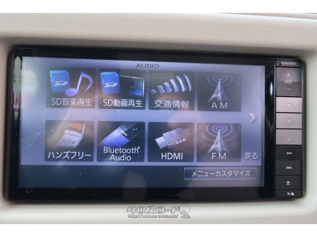ダイハツ純正SDナビ　ミラココア　タント　ムーブ　正常稼働品確認済み ダイハツ ミラココア ココアX 走行6.8万km 純正ナビ Bluetooth バック