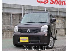 日産 モコ