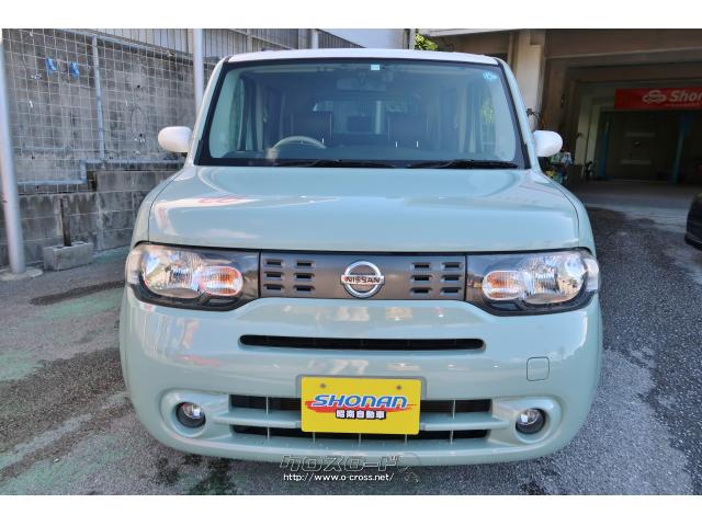 日産 キューブ 15X 特別仕様車/レザーシート内装 ナビ TV バックカメラ