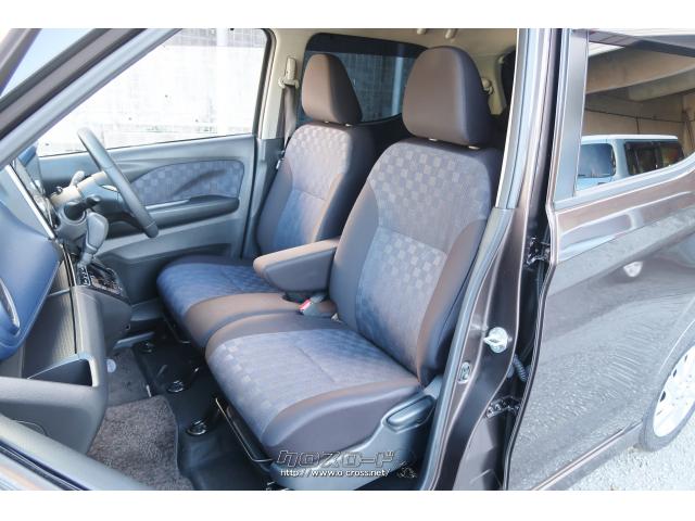 日産 デイズ ハイウェイスターX 純正9インチナビ 2トーン色 Bluetooth