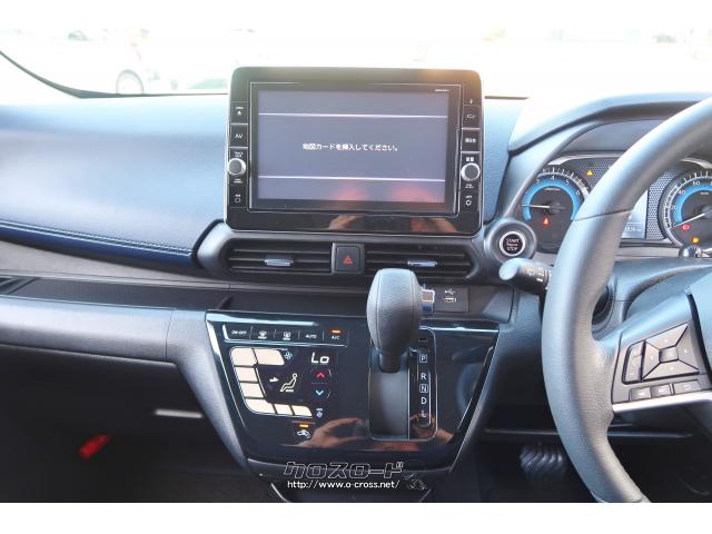 日産 デイズ ハイウェイスターX 純正9インチナビ 2トーン色 Bluetooth