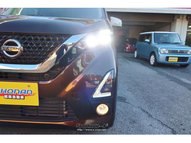 日産 デイズ ハイウェイスターX 純正9インチナビ 2トーン色 Bluetooth