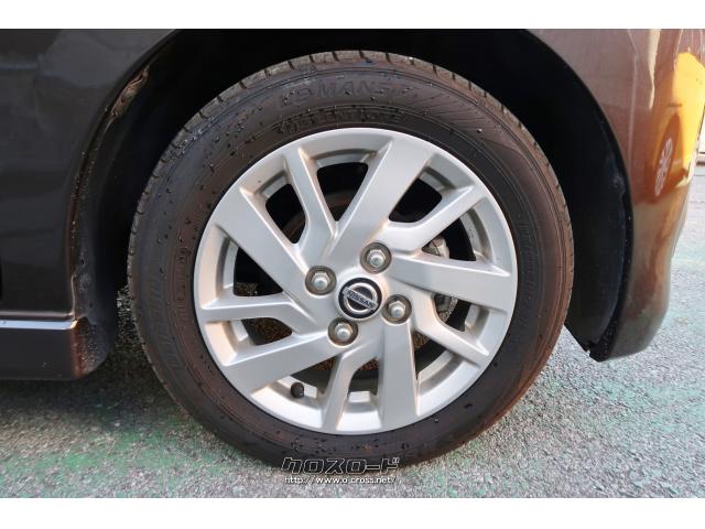 日産 デイズ ハイウェイスターX 純正9インチナビ 2トーン色 Bluetooth