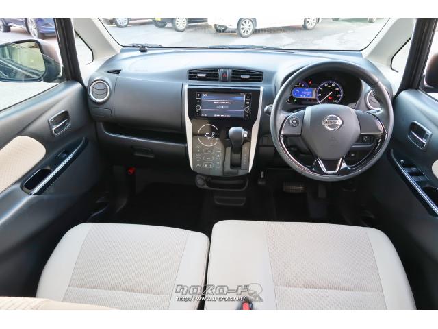 日産 デイズ ハイウェイスター X プレミアムセレクション(特別内装