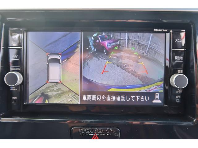 日産 デイズルークス ハイウェイスターXターボ☆純正ナビ TV Bluetooth 