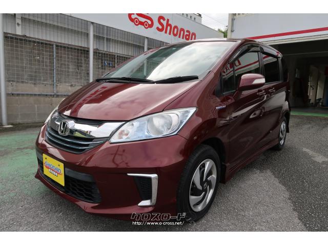 ホンダ フリードハイブリッド プレミアムエディション 両側パワースライドドア ハーフレザーシート SDナビ TV バックカメラ ETC 修復歴 ...